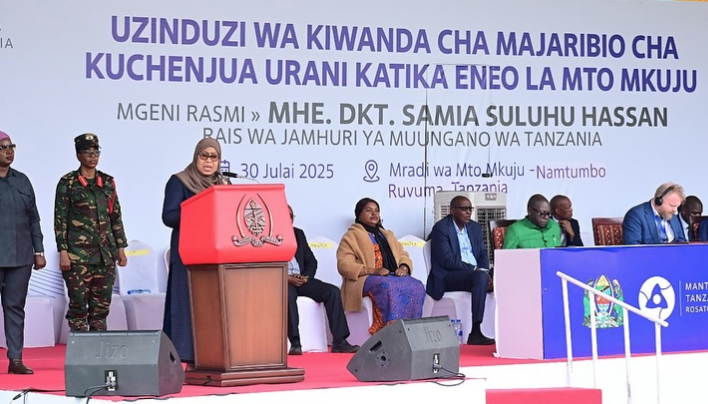 Muonekanano wa Kiwanda cha Majaribio cha Kuchenjua Urani cha Mantra Tanzania Limited kilichopo katika Wilaya ya Namtumbo mkoani Ruvuma. pesatu.com
